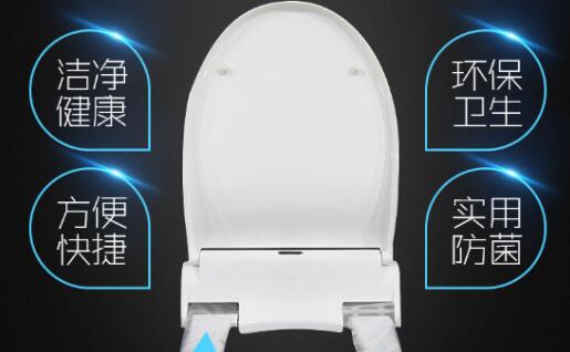 智能馬桶轉轉墊可以提高人們入廁安全系數